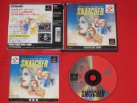 PSX Snatcher jap.JPG