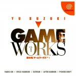 99580-Yu_Suzuki_Game_Works_Vol._1_(J)-1.jpg